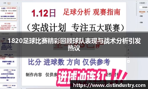 BB贝博登录入口