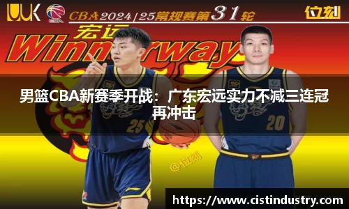 BB贝博登录入口