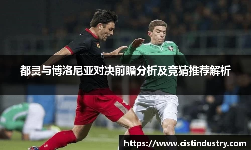 BB贝博登录入口