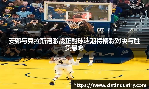 BB贝博登录入口