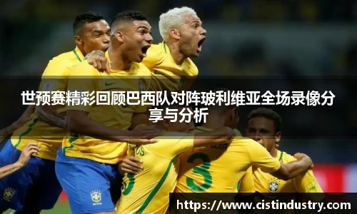 BB贝博登录入口