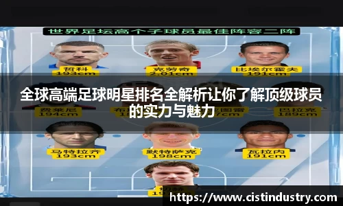 BB贝博登录入口