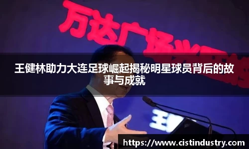 BB贝博登录入口