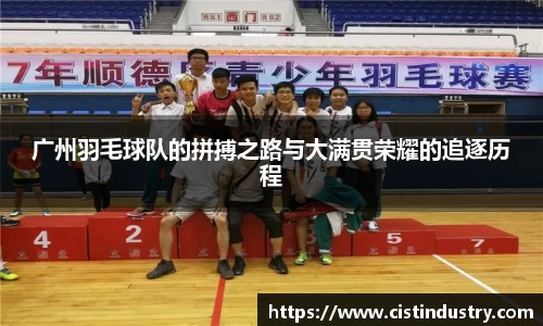 BB贝博登录入口